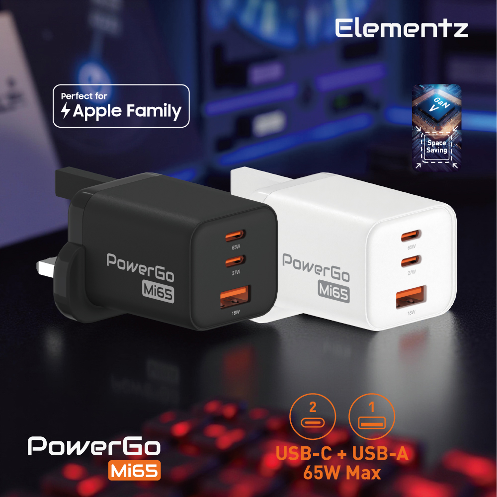 Elementz PowerGo Mi65 2C1A GaN 迷你充電器(黑色)