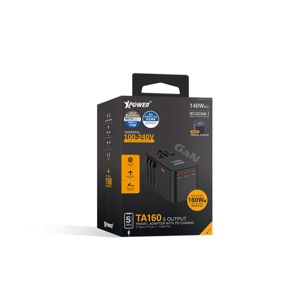 XPower TA160 160W 5輸出 PD 3.1/PPS GaN旅行充電器(Black)