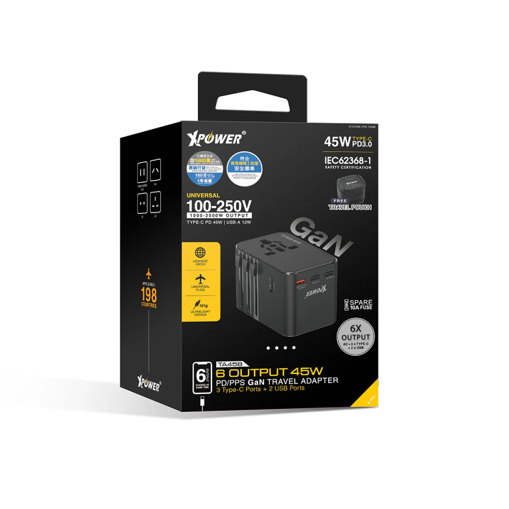 XPower TA45B 6輸出 45W PD/PPSGaN旅行充電器(Black)