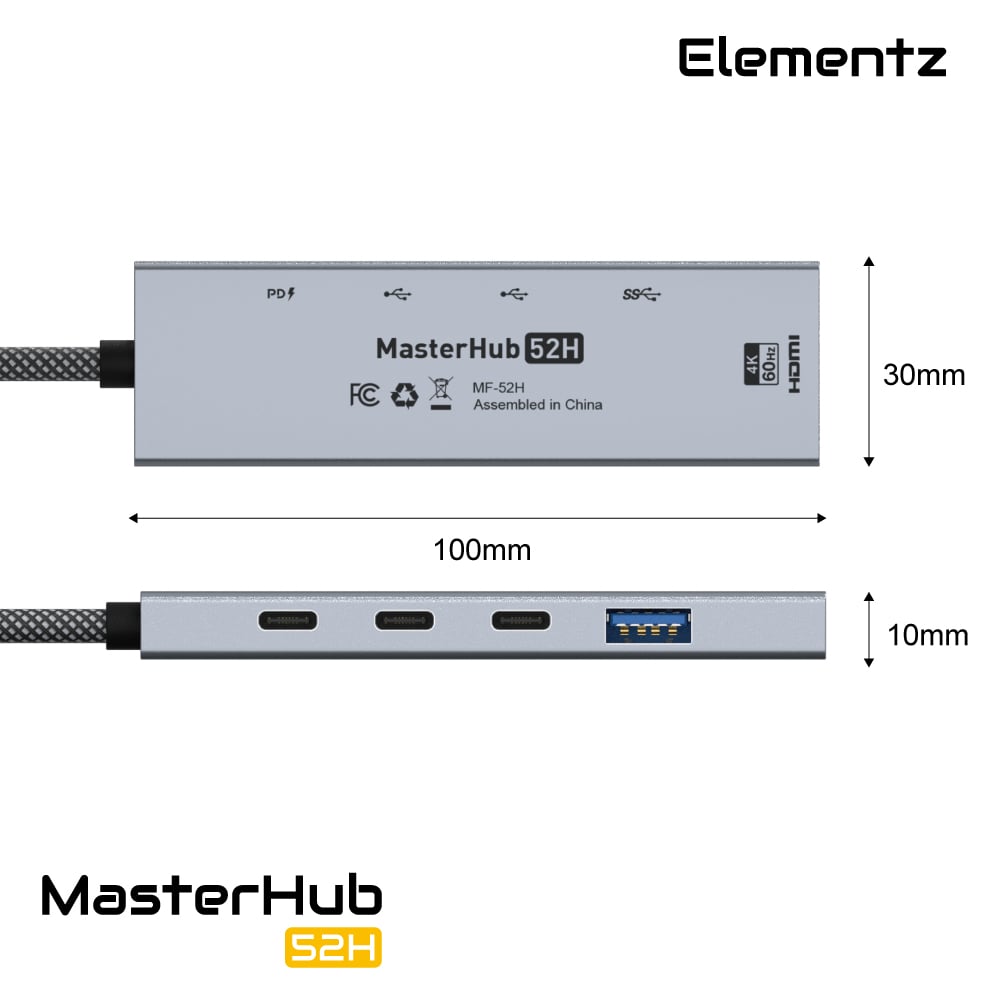 Elementz MasterHub 52H 5 in 1 USB-C Hub 擴展塢