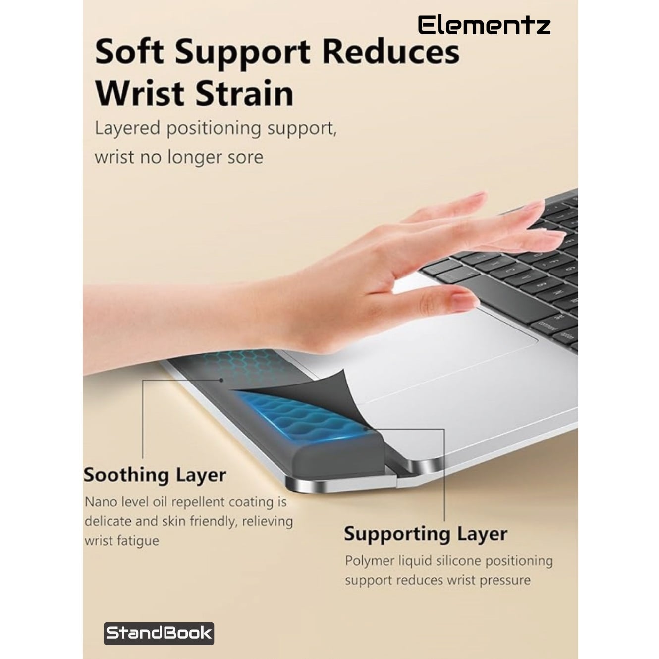 Elementz StandBook 手提電腦支架
