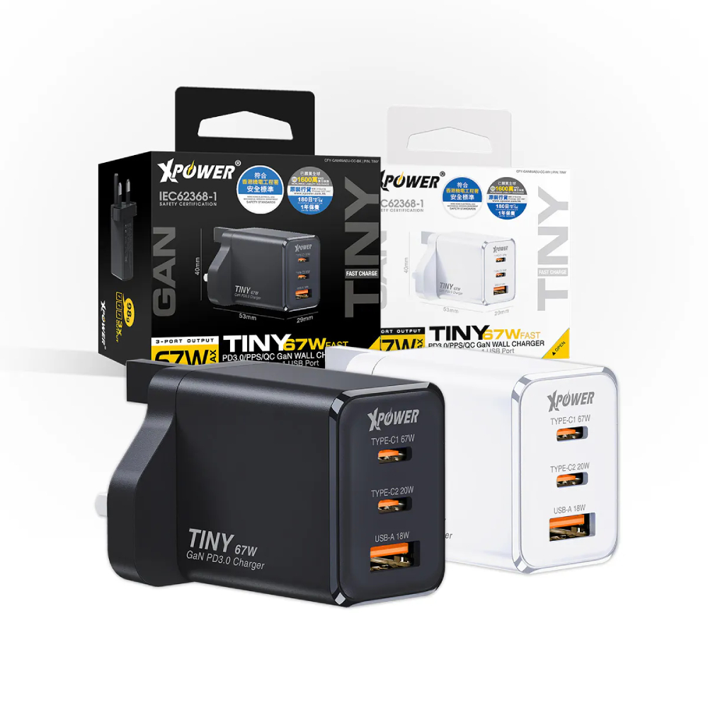 XPower TINY 67W PD3.0/PPS/QC迷你快充插牆GaN充電器(Black)