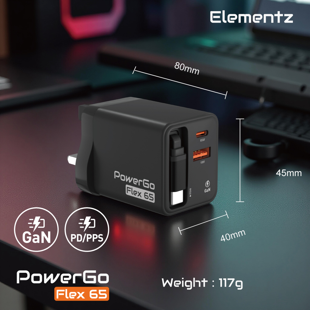 Elementz PowerGo Flex65 1C1A+1C Cable GaN 帶線迷你充電器(FA65)(白色)