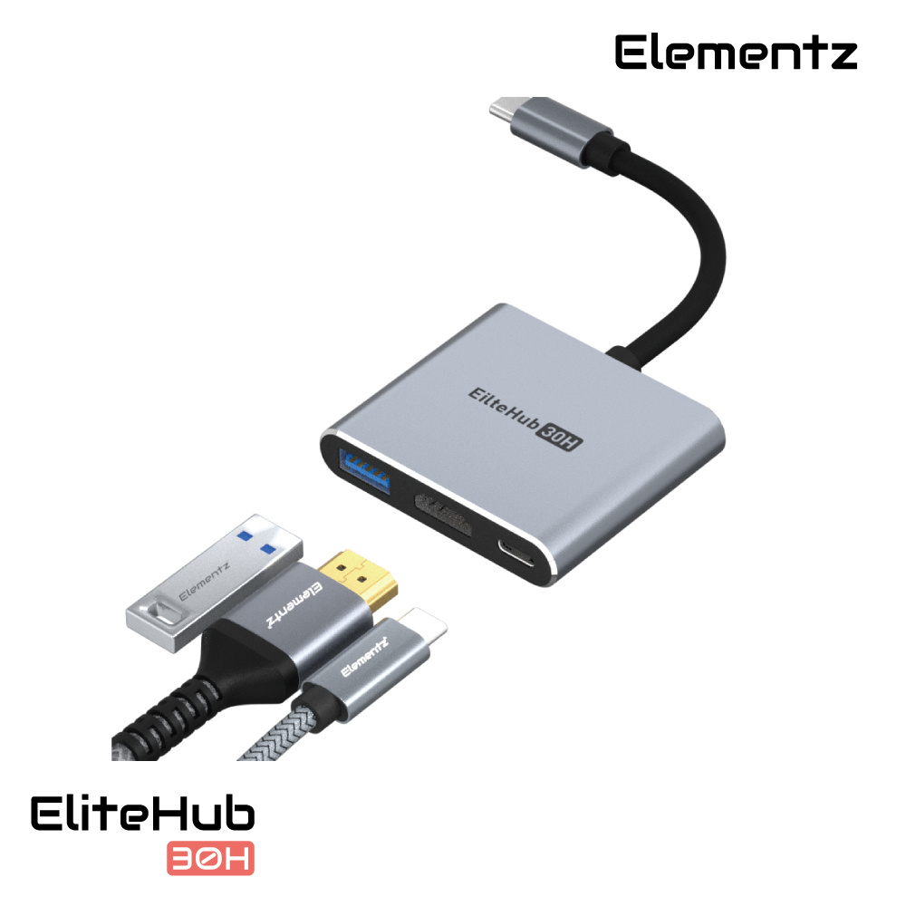Elementz EliteHub 30H 3 in 1 USB-C Hub 擴展塢