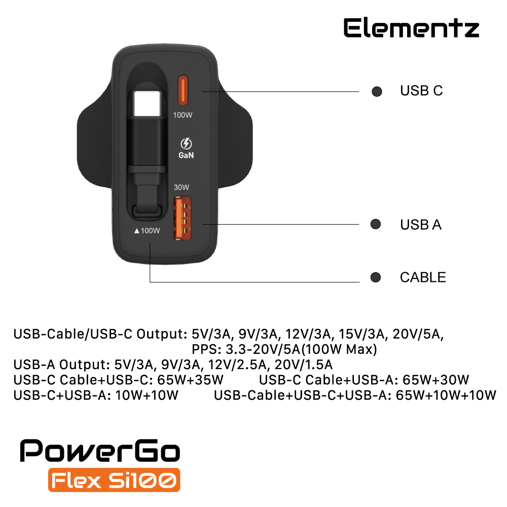 Elementz PowerGo Flex Si100 1C1A+1C Cable GaN 帶線迷你充電器(FS100)(黑色)