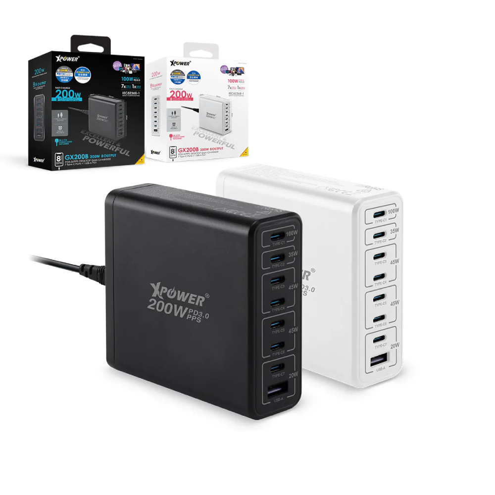 XPower GX200B 200W 8輸出PD3.0/PPS桌上型GaN充電器(Black)