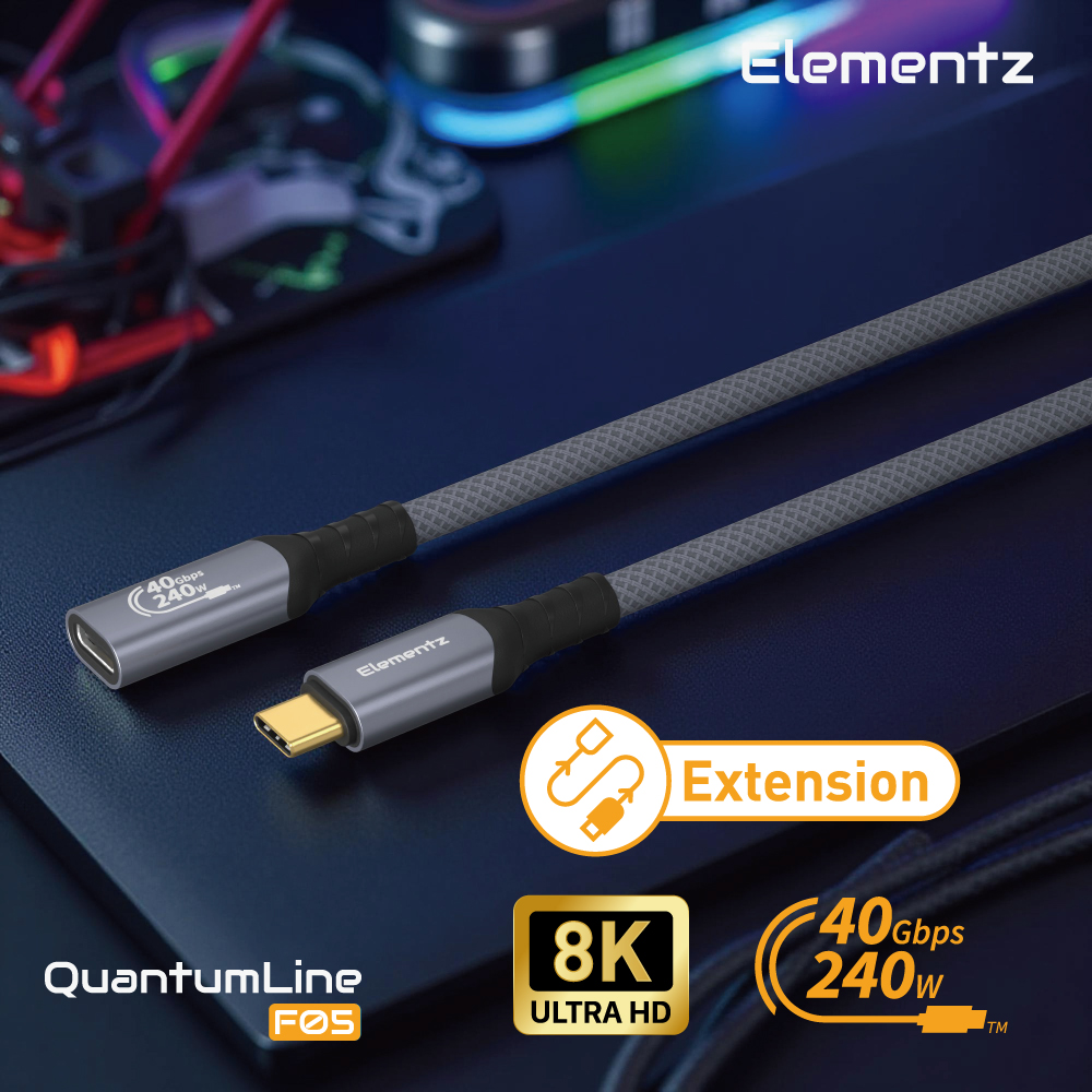 Elementz USB4 USB C To CF 延長線(NQL-F05)(50cm)