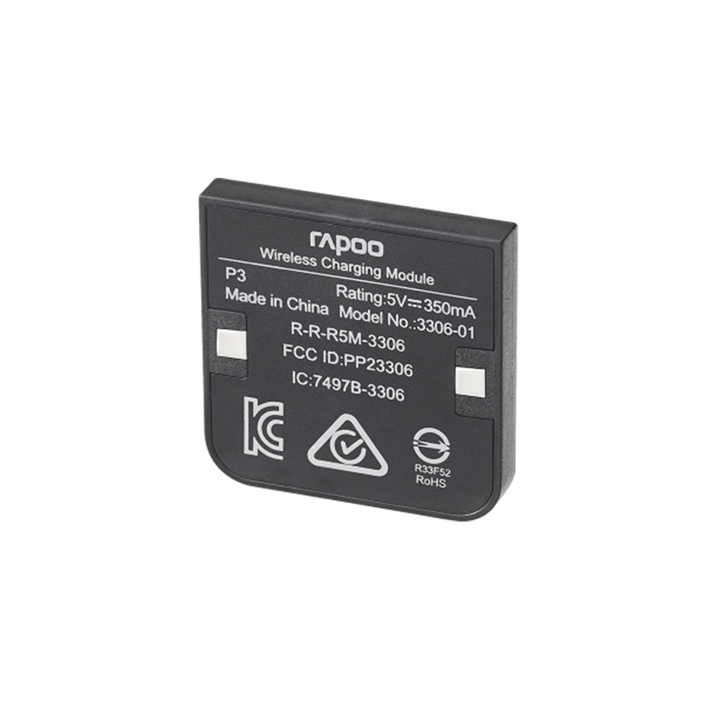 RAPOO 雷柏 P3 無線充電組件
