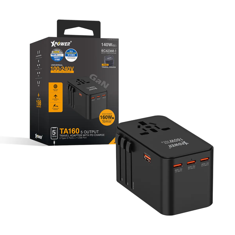 XPower TA160 160W 5輸出 PD 3.1/PPS GaN旅行充電器(Black)