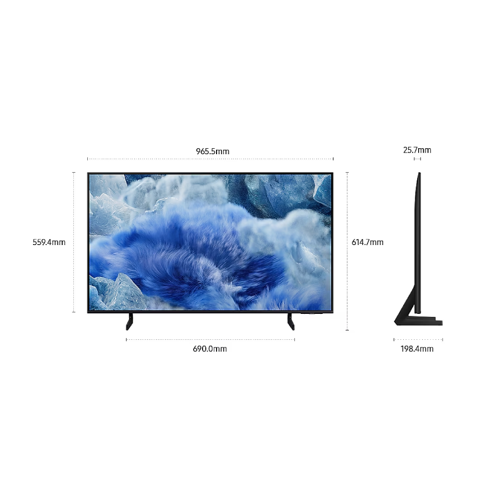 Samsung Q8F Vision AI 43吋 4K UHD 60Hz QLED 智能電視(43吋)