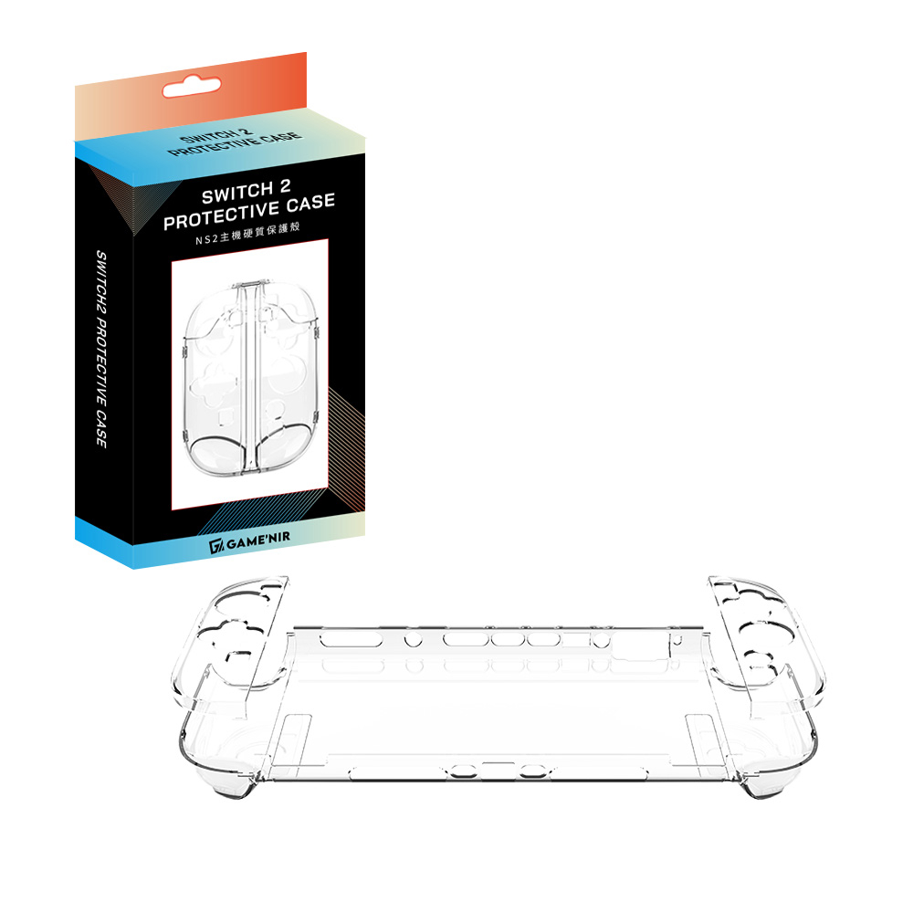 GAME'NIR Switch2 全透明保護殼（可直接插座充電）