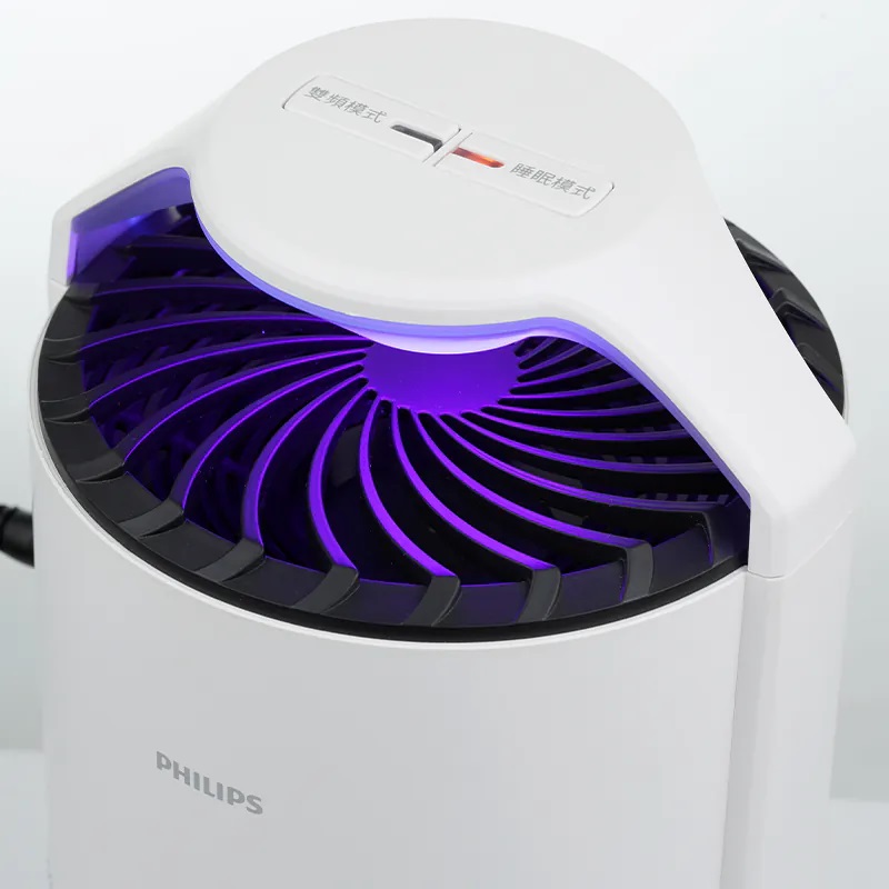 Philips PAS241 K2 雙頻滅蚊燈