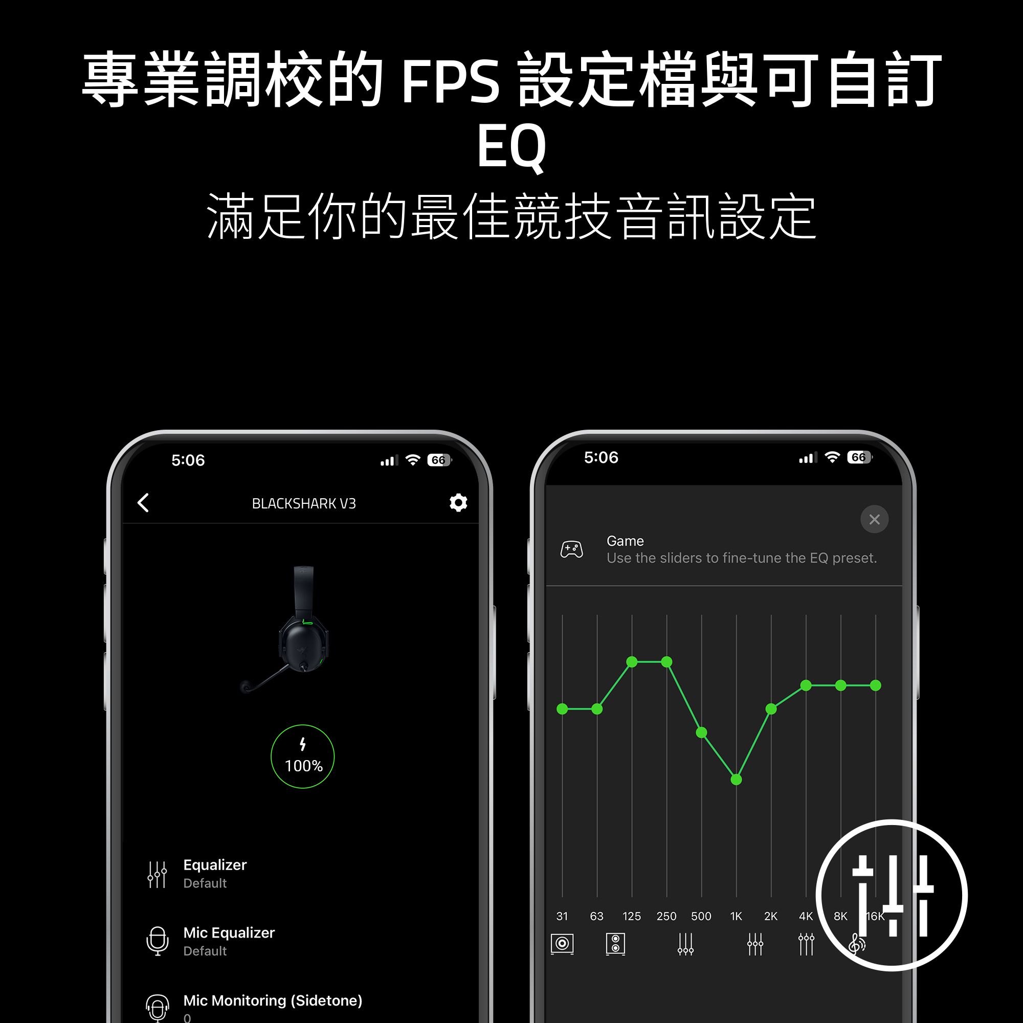 Razer BlackShark V3 頭戴式無線遊戲耳機(Xbox/PC-Black-黑色)