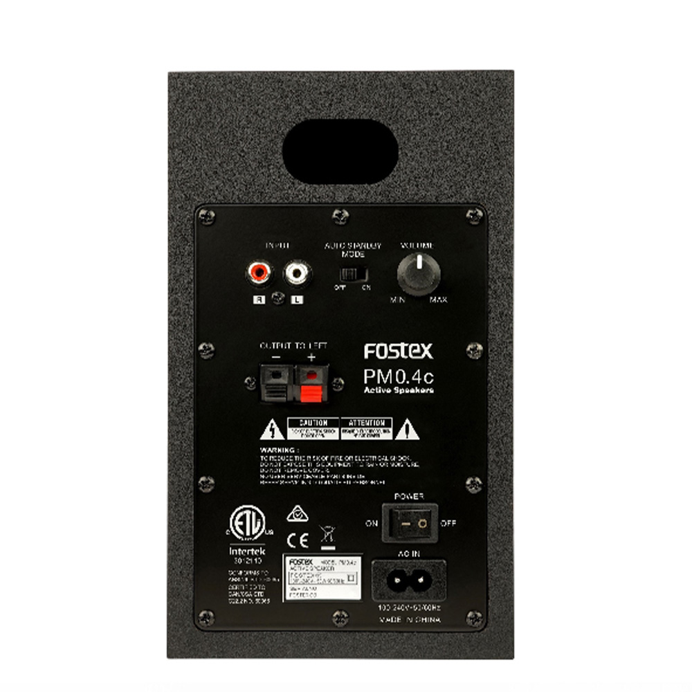 Fostex PM0.4C 個人有源揚聲器系統