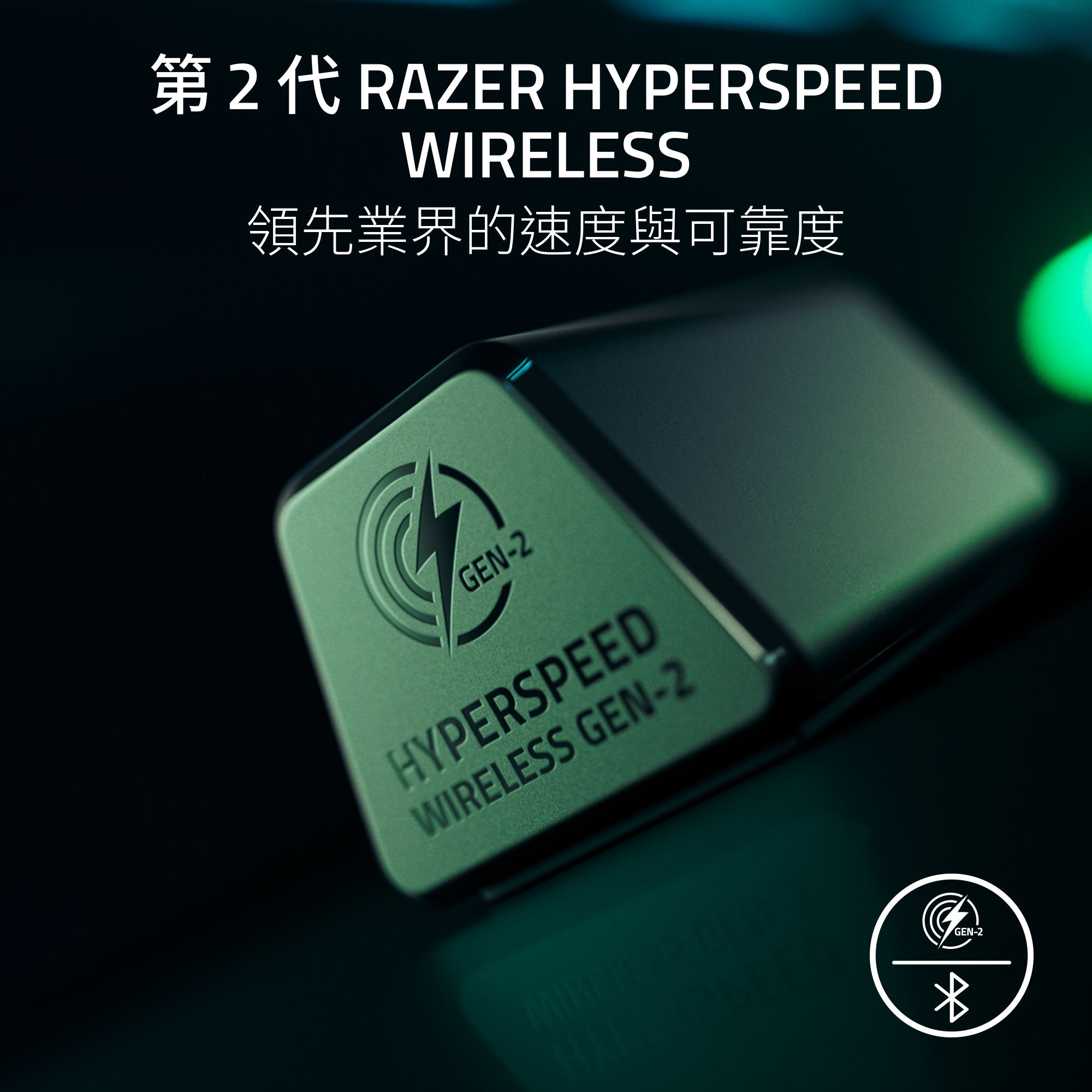 Razer BlackShark V3 Pro ANC頭戴式無線遊戲耳機(Xbox/PC-Black-黑色)