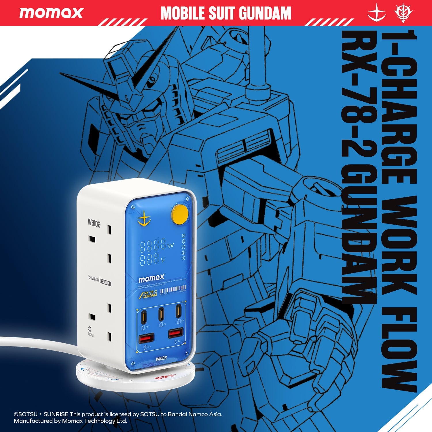 MOMAX 1-Charge Work Flow PD35W 2A3C 6位拖板(US21)(高達-白)