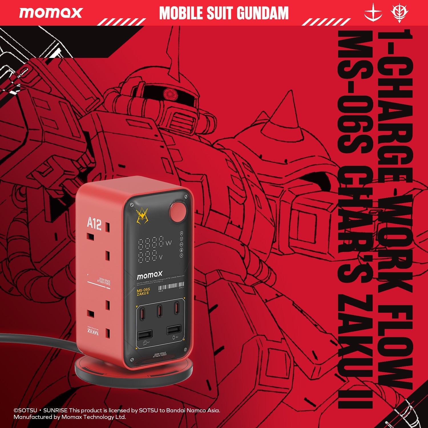 MOMAX 1-Charge Work Flow PD35W 2A3C 6位拖板(US21)(渣古-紅)