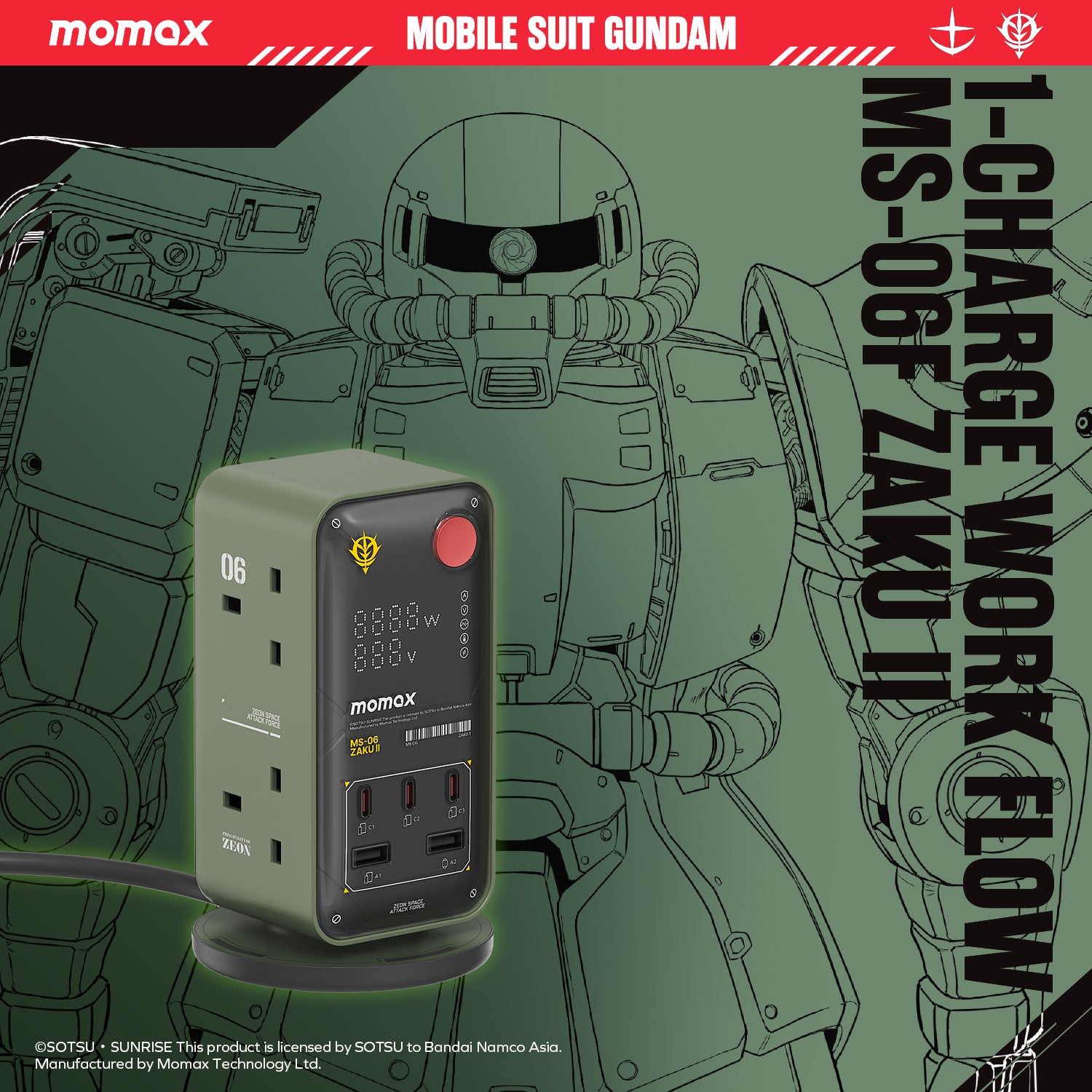 MOMAX 1-Charge Work Flow PD35W 2A3C 6位拖板(US21)(渣古-綠)