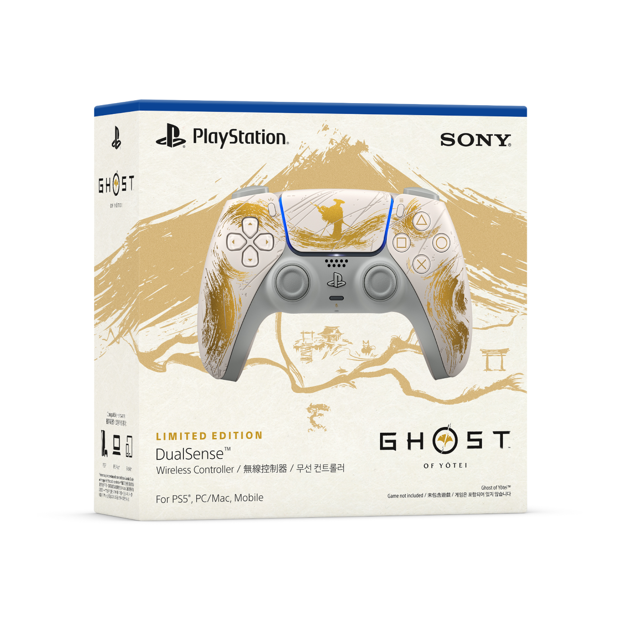 PlayStation 5 DualSense【香港行貨】《羊蹄山戰鬼》黃金限量版無線控制器
