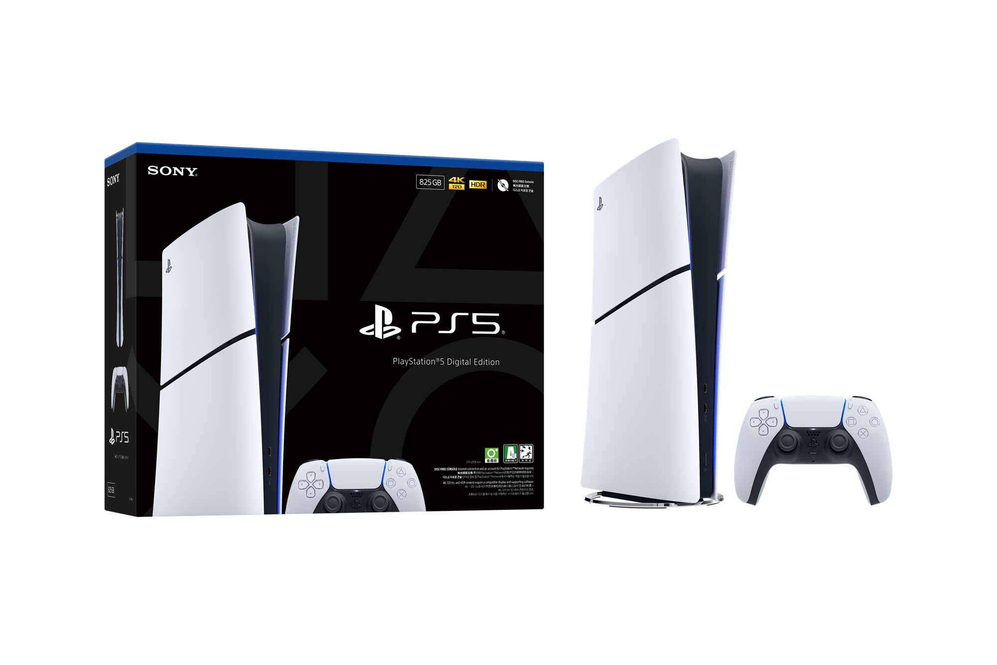 PlayStation 5 Slim 輕薄版主機 825GB【香港行貨】(數位版)