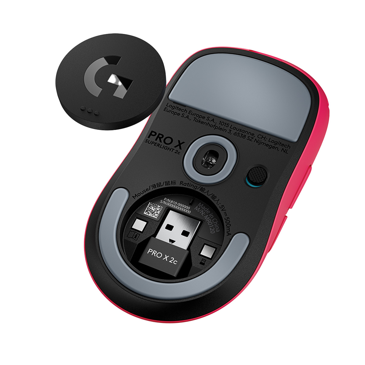 Logitech G PRO X SUPERLIGHT 2C Compact版 無線輕量化電競滑鼠(桃紅色)