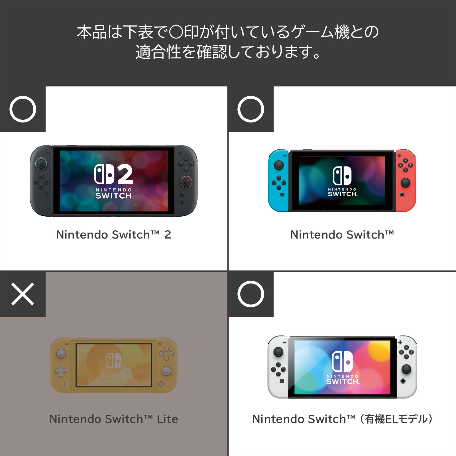 HORI X 耿鬼幽靈派對 TURBO 有線控制器(兼容Switch2/PC)