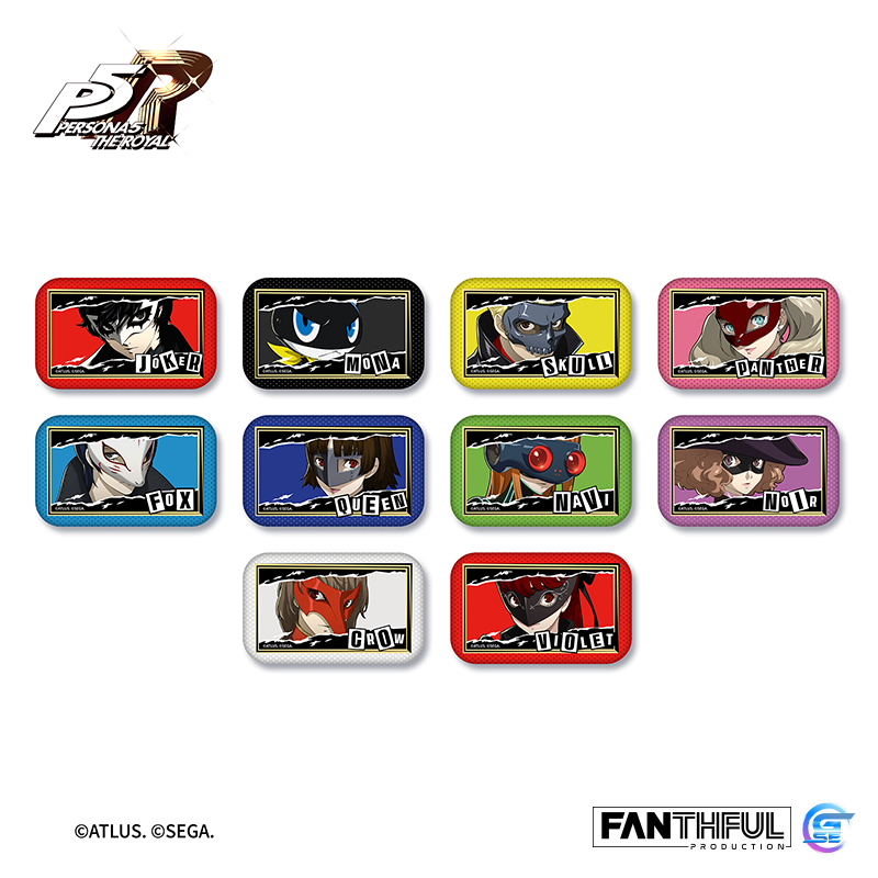 Fanthful《女神異聞錄5 皇家版》PERSONA 5 THE ROYAL 光柵馬口鐵徽章盲盒(全套10款)