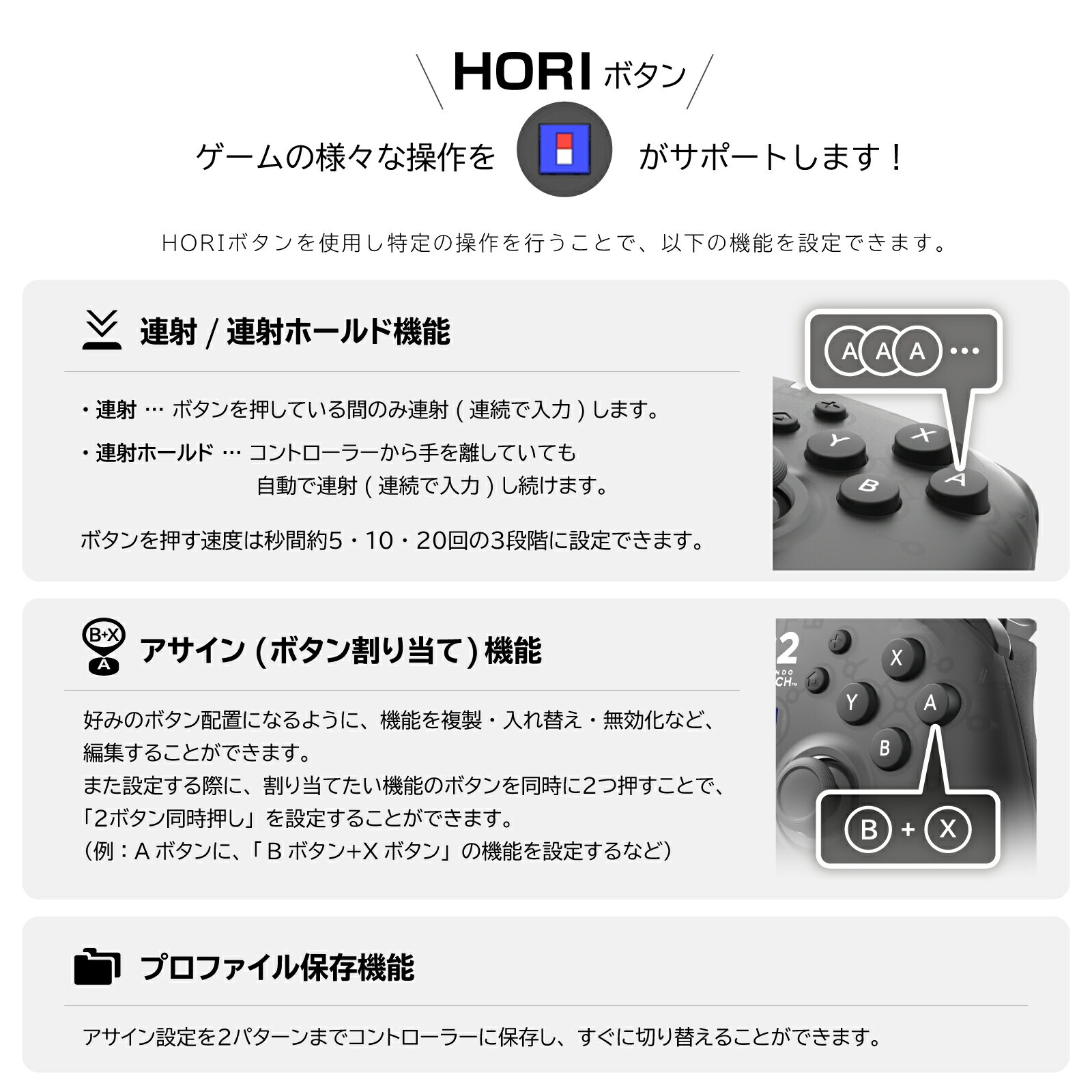 HORI TURBO 無線藍牙控制器(兼容Switch2)(霧黑色)