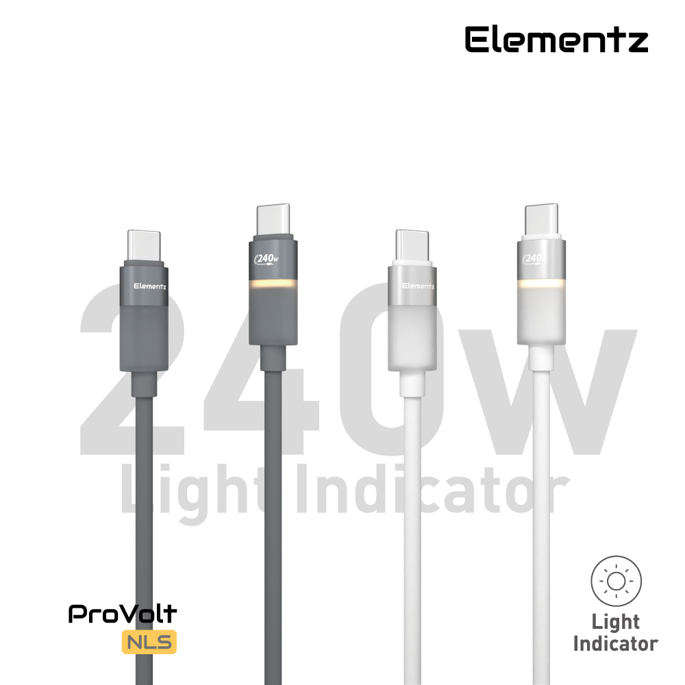 Elementz 240w USB C To C 超柔韌矽膠快速充電線(NLS)(200cm-白色)