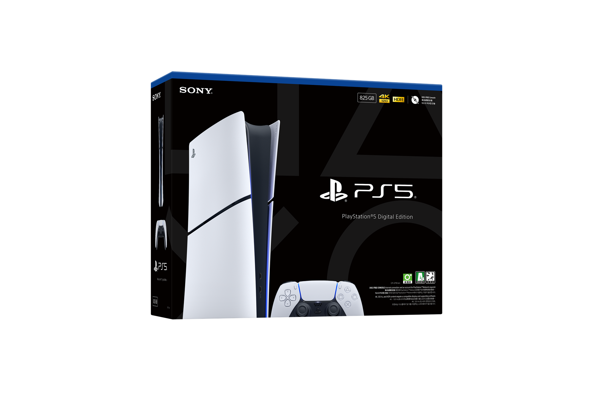 PlayStation 5 Slim 輕薄版主機 825GB【香港行貨】(數位版)