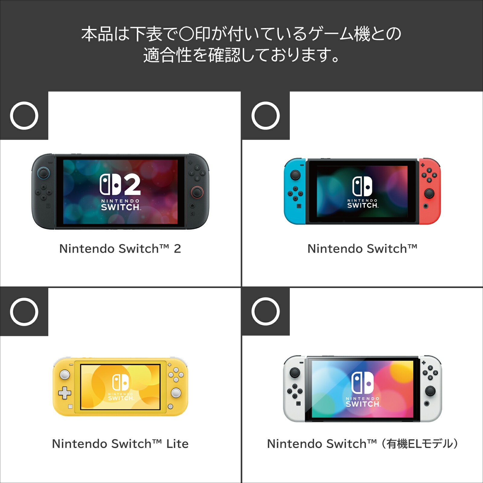 HORI TURBO 無線藍牙控制器(兼容Switch2)(紅寶石色)