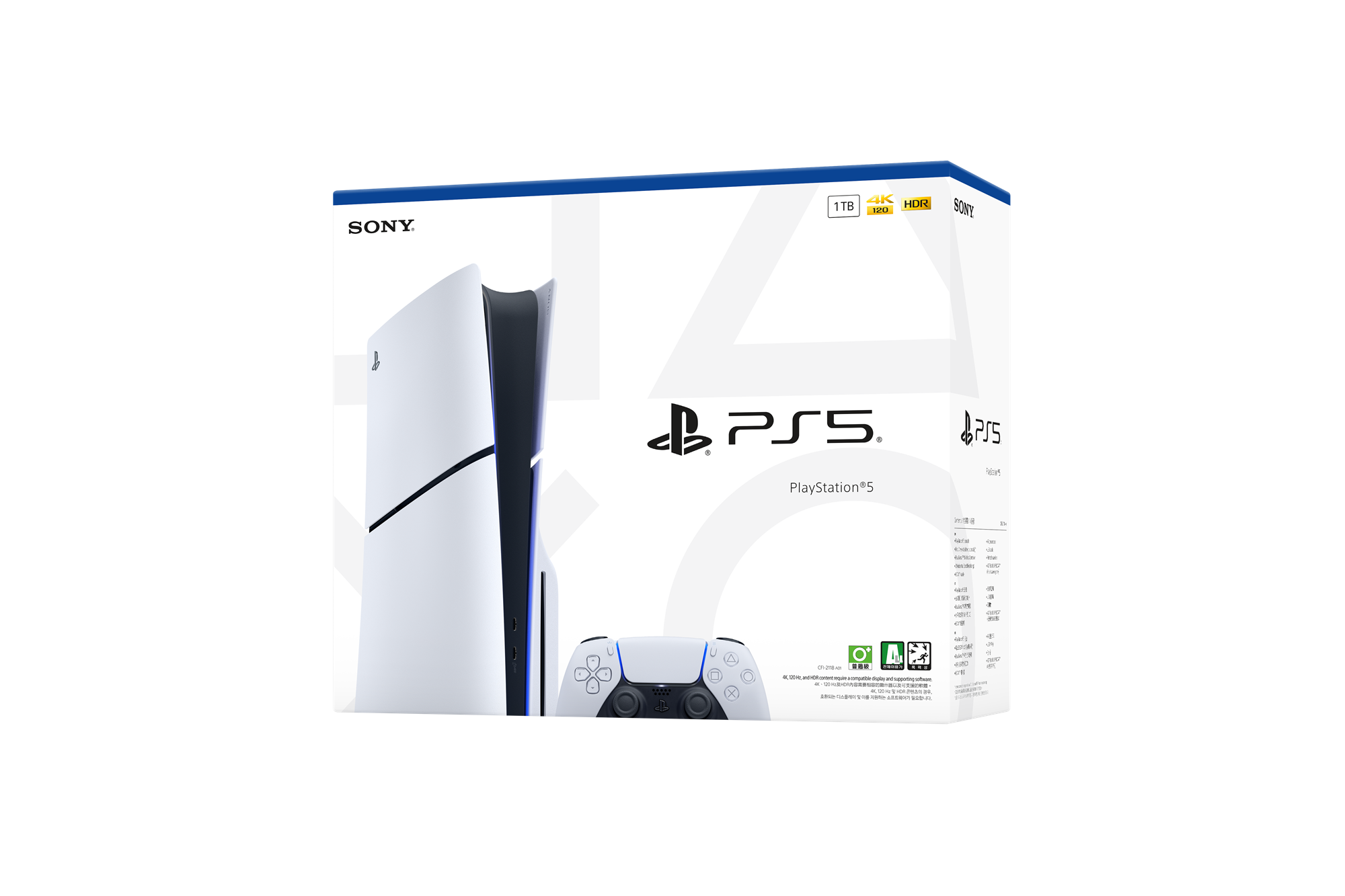 PlayStation 5 Slim 輕薄版主機 1TB【香港行貨】(光碟版)