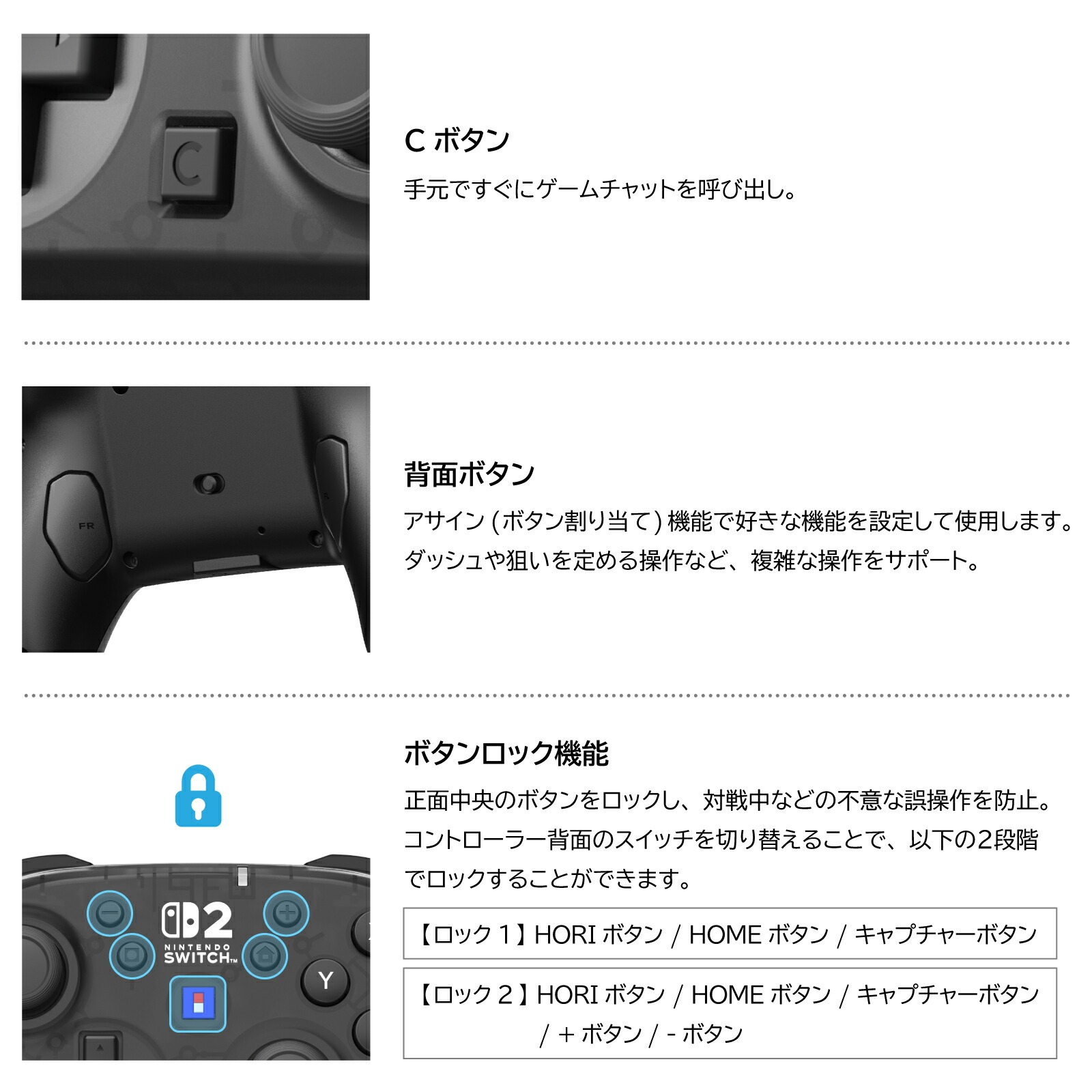 HORI TURBO 無線藍牙控制器(兼容Switch2)(水藍色)