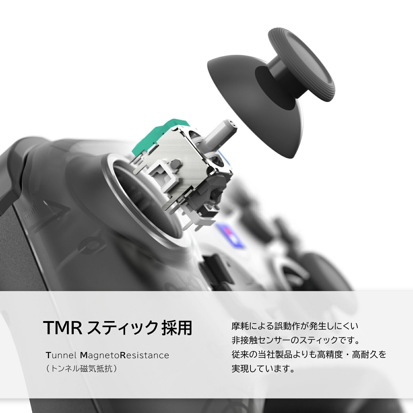 HORI TURBO 無線藍牙控制器(兼容Switch2)(霧黑色)
