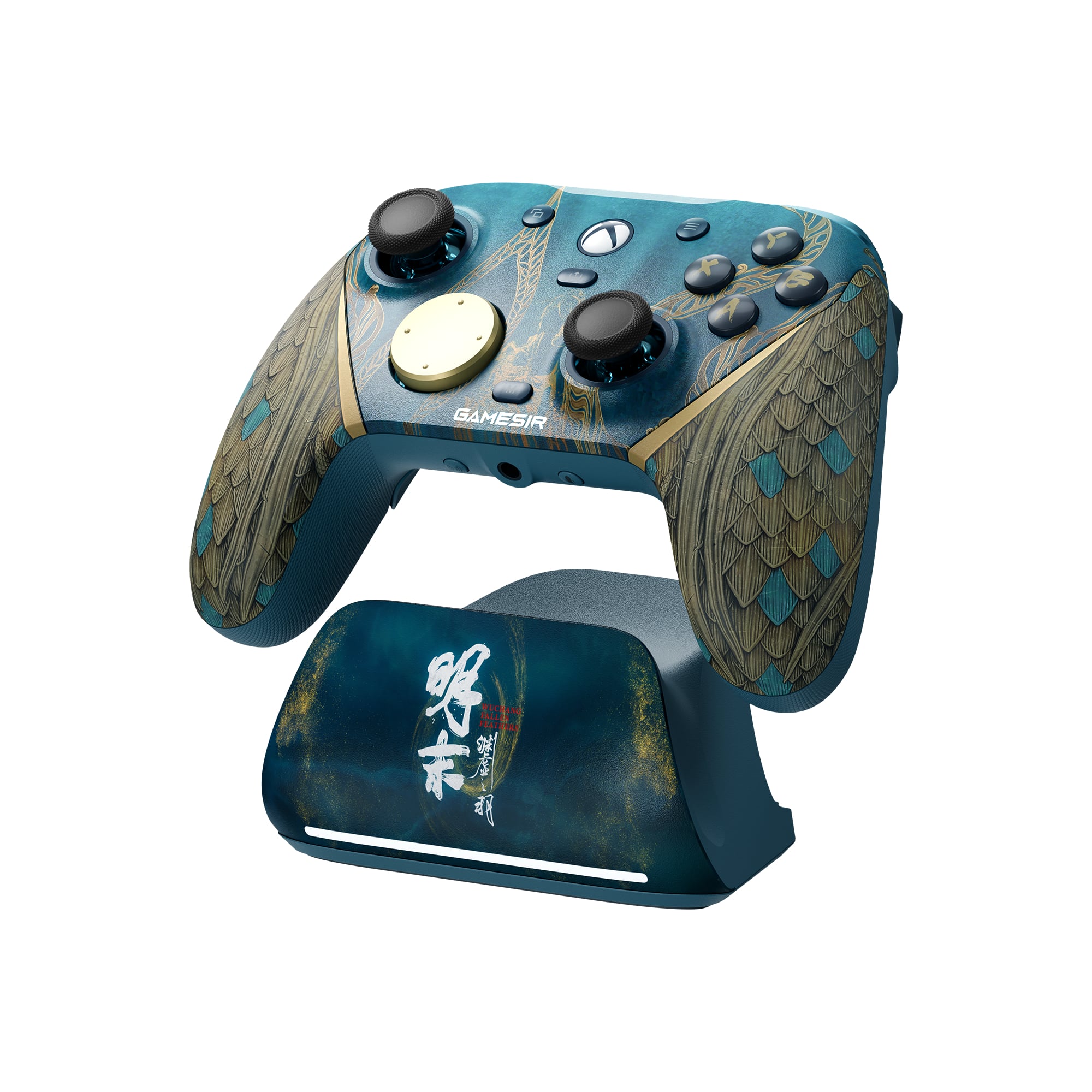 GameSir G7 Pro TMR 連充電底座三模無線控制器(PC+XBOX無線授權版-明末授權版)