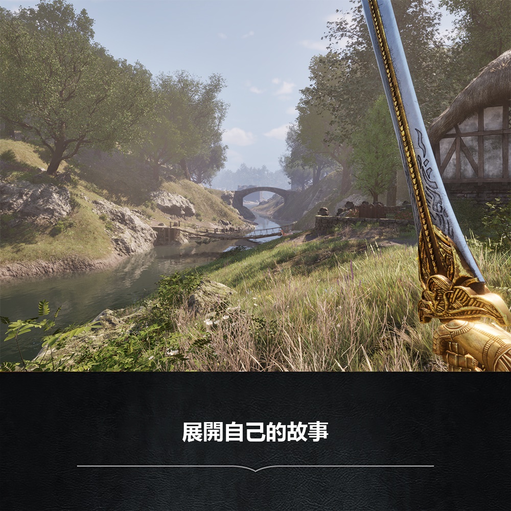 PS5《上古卷軸IV : 湮滅重製版》The Elder Scrolls IV: Oblivion Remastered(豪華版)