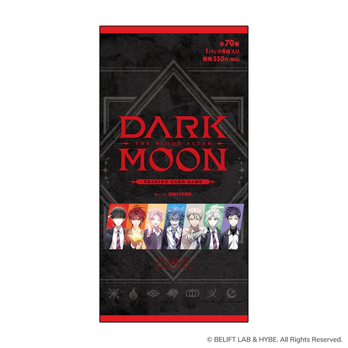 《DARK MOON : 月之神壇》The Blood Altar with ENHYPEN TRADING CARD GAME(盒裝10入)