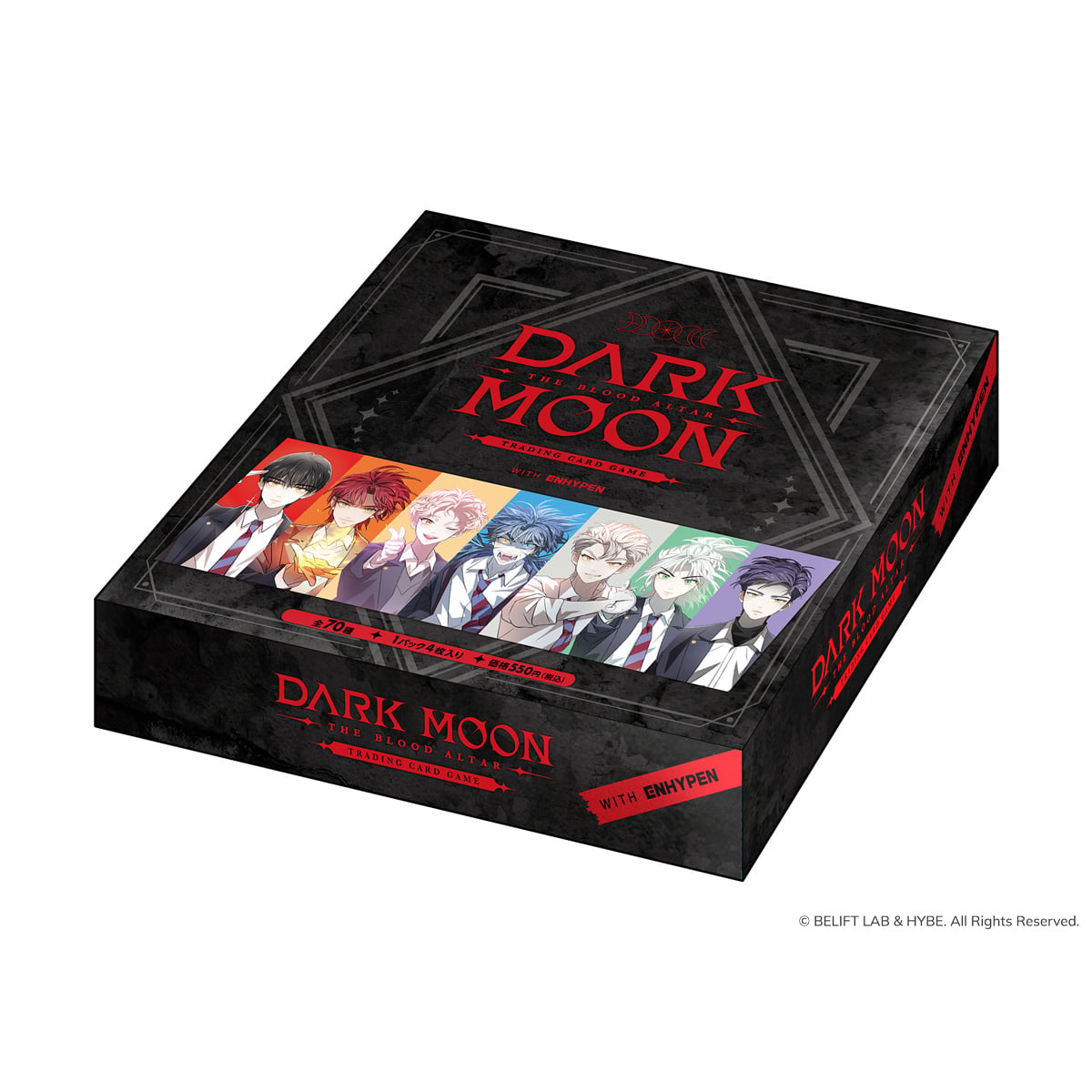 《DARK MOON : 月之神壇》The Blood Altar with ENHYPEN TRADING CARD GAME(盒裝10入)