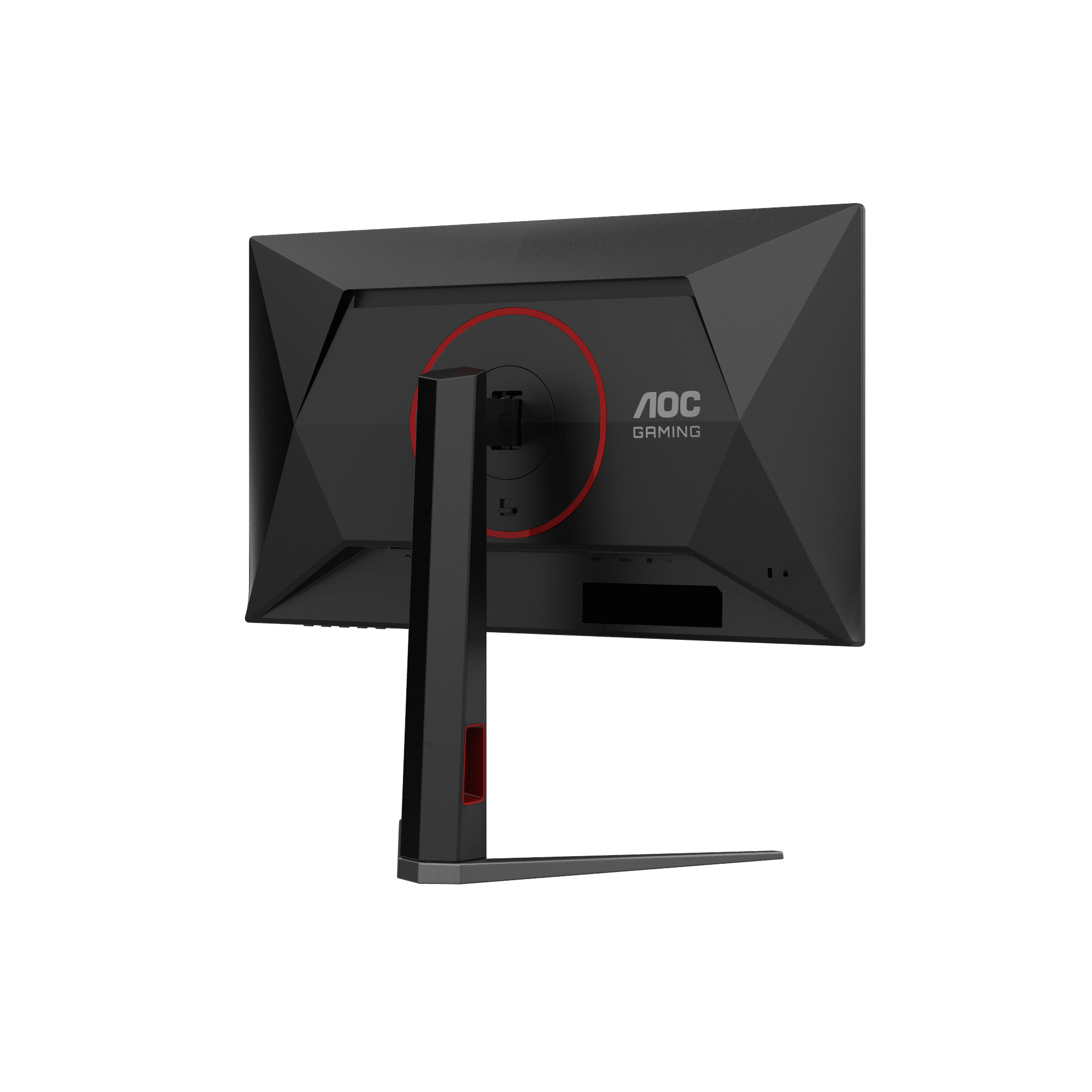 AOC Q25G4S 25吋 2K QHD 320Hz Fast IPS 電競顯示器
