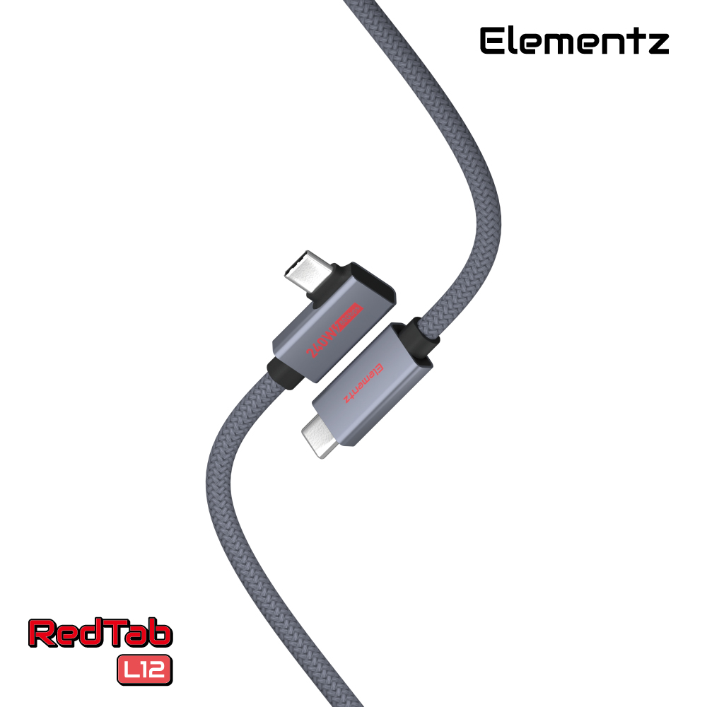 Elementz USB4 USB C To C 80Gbps/240W/8K@60Hz 高速傳輸充電線(N5-L12)(L型插頭-120cm)
