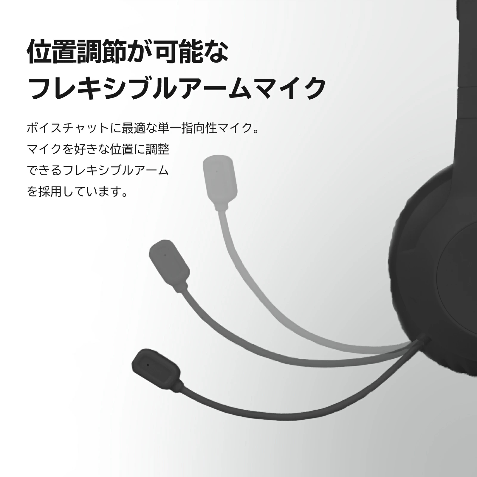 HORI 遊戲專用耳機 標準版 for NS2(淡紫色)