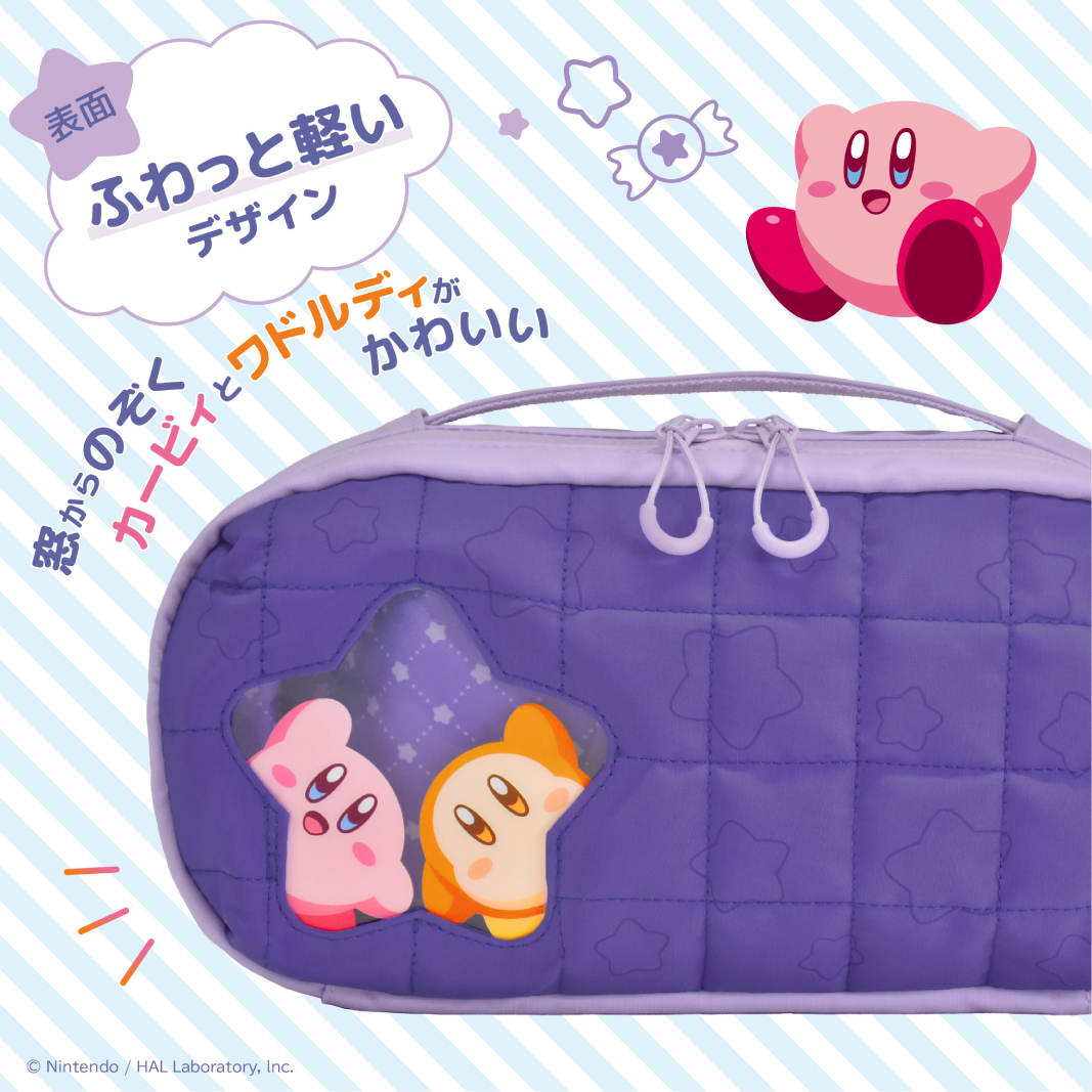 HORI X 星之卡比 中容量泡芙包
