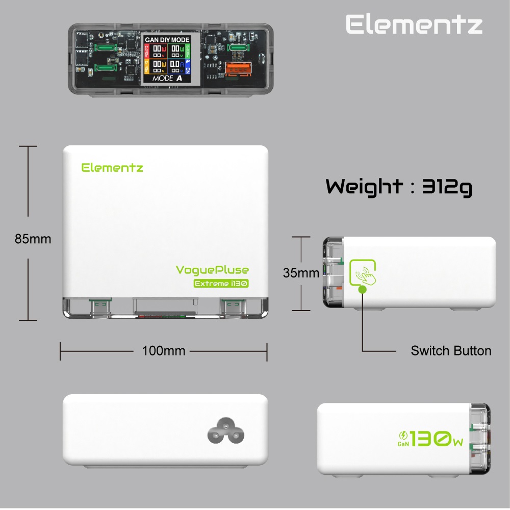 Elementz VoguePluse Extreme i130 3C + 1A 智能分配充電器(130W)