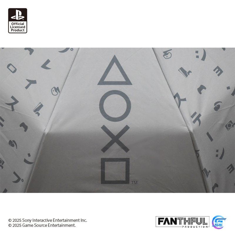 Fanthful Playstation 第五彈 (Playstation OLP Vol.5) 雨傘