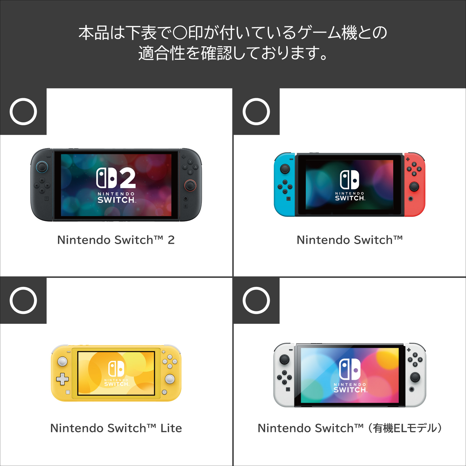 HORI X 星之卡比 遊戲卡盒 (6枚收納)