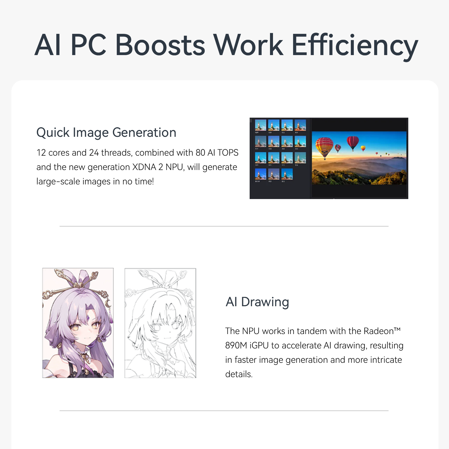 Beelink SER9 PRO (Ryzen9 AI-HX370+64G+2TB+Win11 Pro) 迷你電腦(64G+2TB)