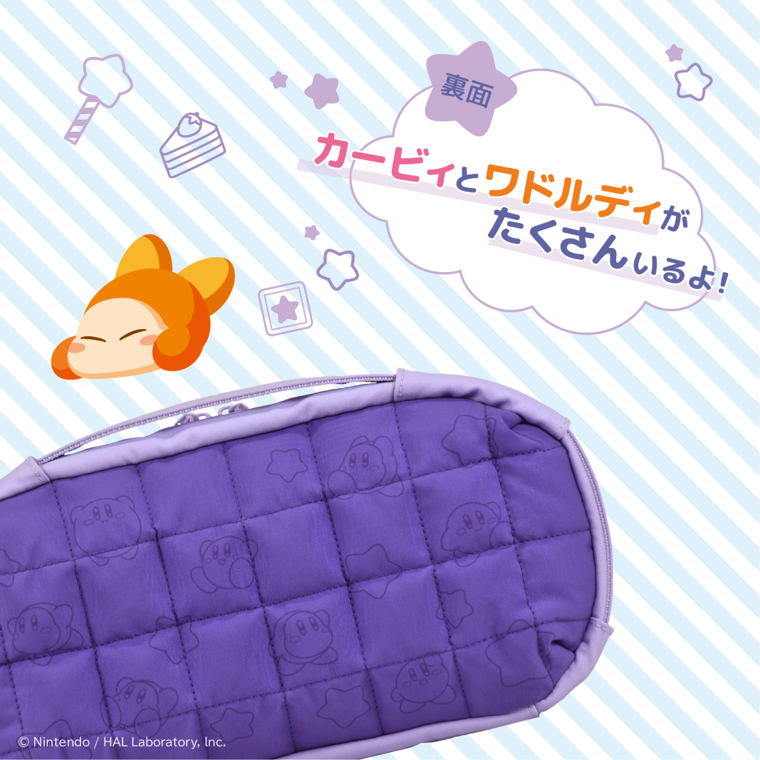 HORI X 星之卡比 中容量泡芙包