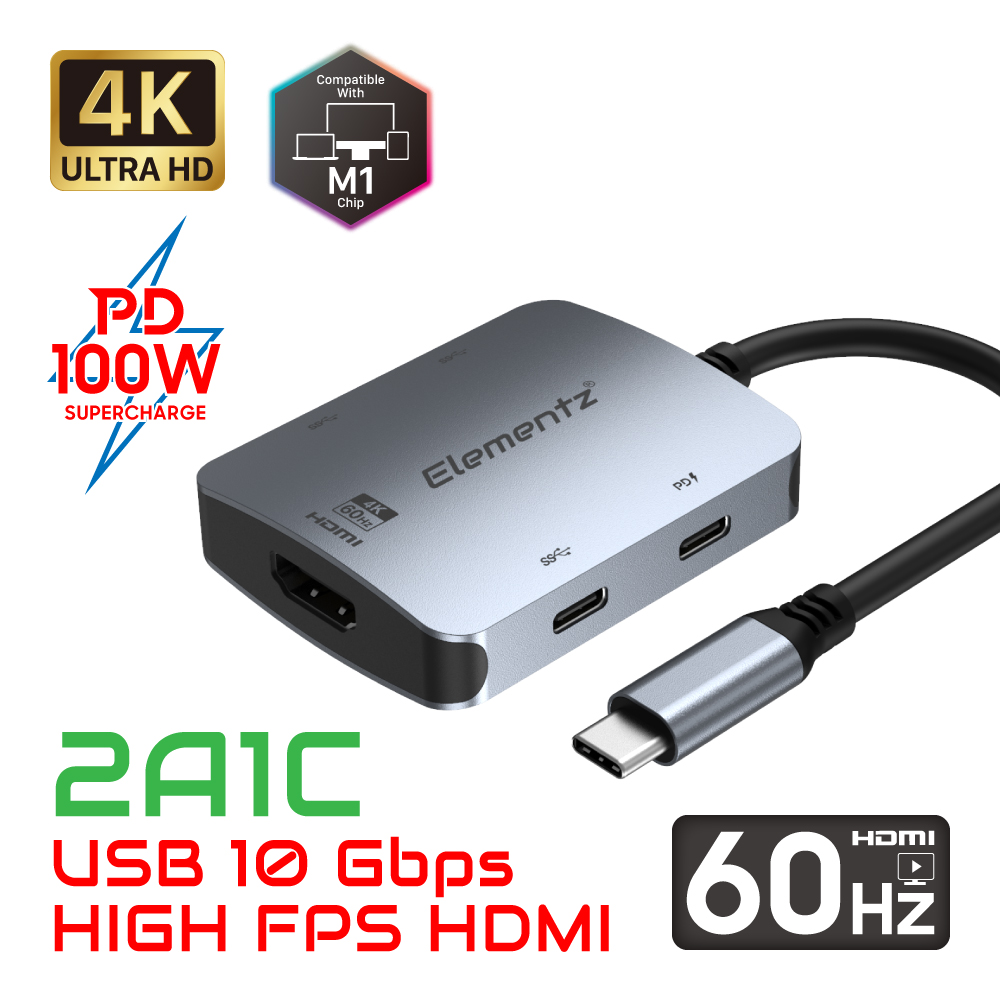Elementz 5 in 1 Type-C Hub 擴展器(MU-560-PRO)