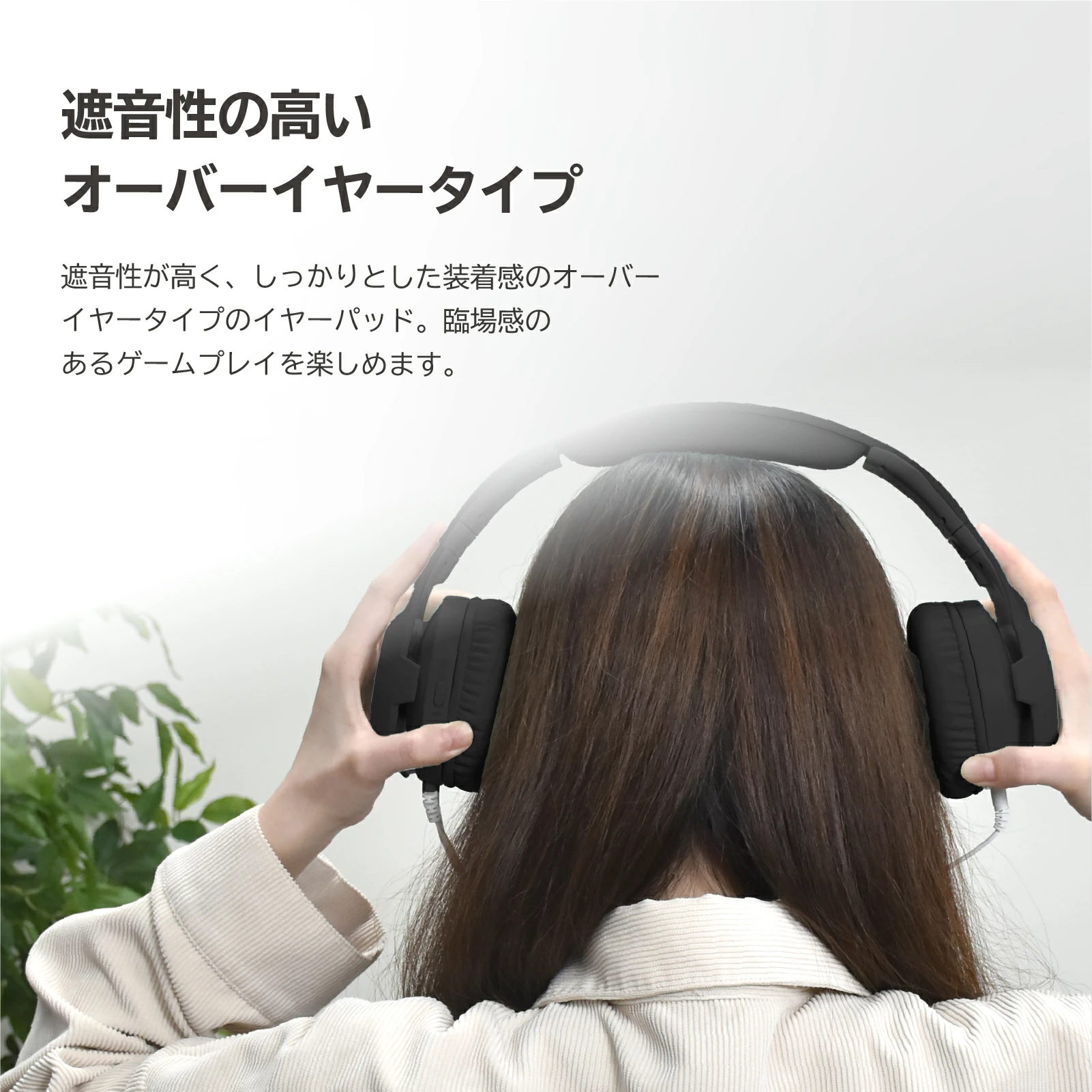 HORI 遊戲專用耳機 標準版 for NS2(淡粉色)