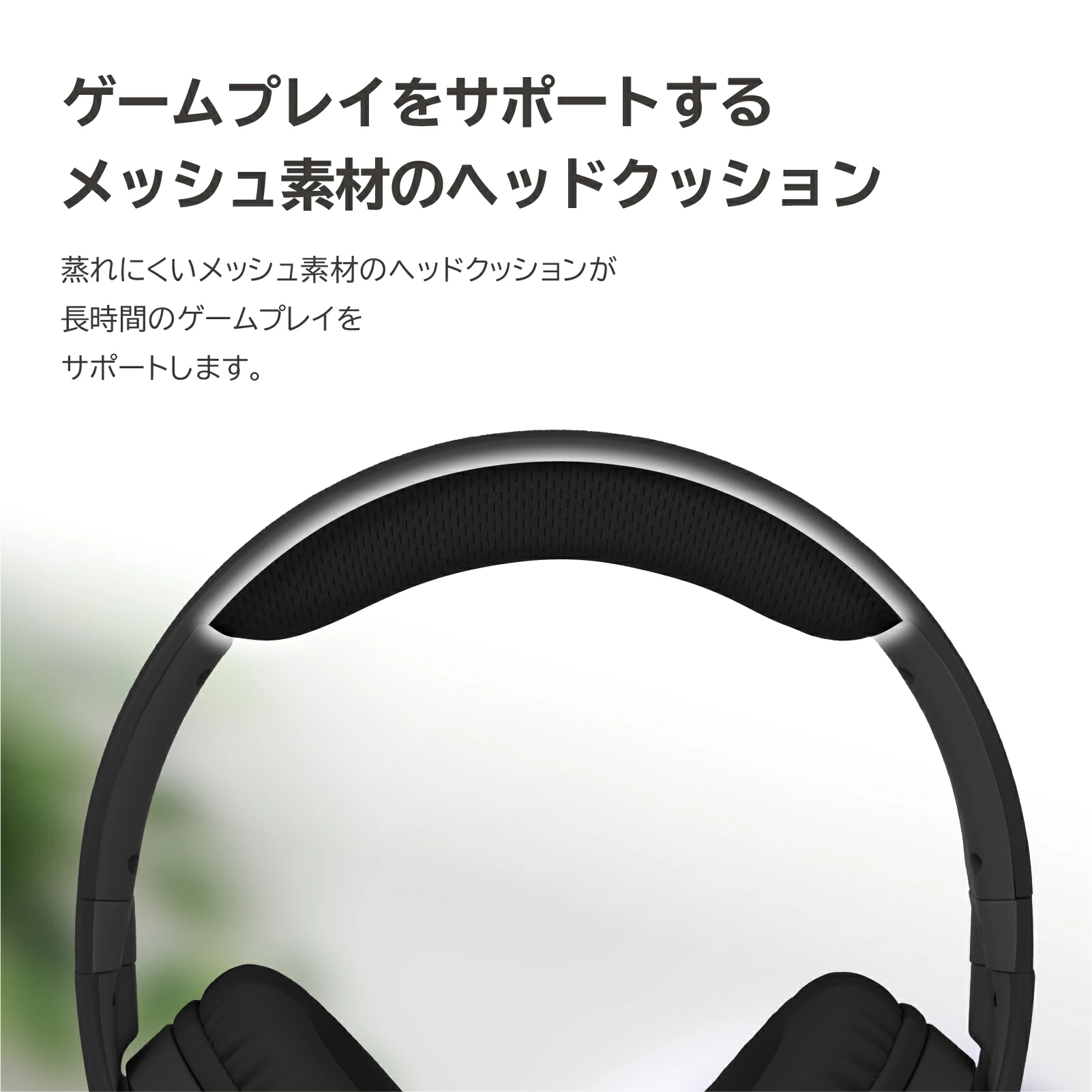 HORI 遊戲專用耳機 標準版 for NS2(淡粉色)